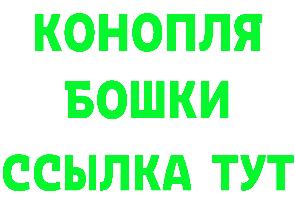 МЕФ 4 MMC вход площадка KRAKEN Будённовск